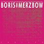 Boris With Merzbow: 2r0i2p0, CD