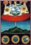 The Olivia Tremor Control: Music From The Unrealized Film Script: Dusk At Cubist Castle (Reissue) (Deluxe Edition), LP, LP