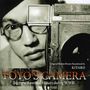 Kitaro: Toyo's Camera (O.S.T.), CD