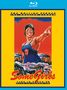 The Rolling Stones: Some Girls: Live In Texas 78, BR