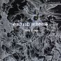 Grand Magus: Wolf's Return, LP, LP