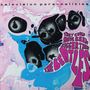Television Personalities (TV Personalities): They Could Have Been Bigger Than The Beatles, CD, CD
