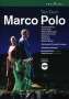 Tan Dun: Marco Polo, DVD