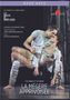 Les Ballets De Monte-Carlo - La Megere Apprivoisee (The Taming of The Shrew), DVD