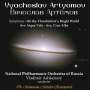 Vyacheslav Artyomov (geb. 1940): Symphonie "On the Threshold of a Bright World", CD