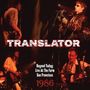 Translator: Beyond Today: Live At The Farm San Francisco 1986, LP, LP