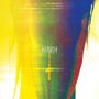 Slow Crush: Thirst (Limited Edition) (Algae Marbled Vinyl), LP