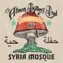 The Allman Brothers Band: Syria Mosque: Pittsburgh, Pa January 17, 1971 (RSD) (Limited Numbered Edition), LP