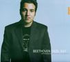 Ludwig van Beethoven: Klaviersonaten Nr.17,21,23, CD