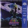 Soundtrack-Cover mit "THE SUPER MARIO GALAXY MOVIE". Oben ein Planet, Mario und Yoshi darunter., 2 LPs