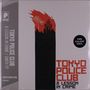 Tokyo Police Club: Lesson In Crime / Smith (Red Orange Yellow Vinyl), LP