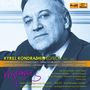 Kirill Kondrashin Edition, 13 CDs