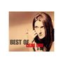 Céline Dion: Best Of Celine Dion, 3 CDs