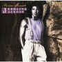 Jermaine Jackson: Precious Moments (Expanded-Edition), CD, CD