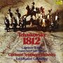 Peter Iljitsch Tschaikowsky: 1812 Ouvertüre op.49 (DMM Direct Cut / 180g), LP