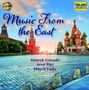 : Atlanta Symphony Orchestra - Music from East, CD,CD,CD,CD