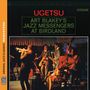 Art Blakey: Ugetsu (Remasters), CD
