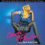 Rick Wakeman: Crimes Of Passion (Limited Edition) (Pink Vinyl), LP, LP
