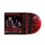 "GIRLSCHOOL TOKYO BREAKDOWN 1982" und japanische Schriftzeichen. Zwei Musiker mit Gitarren und eine rot-schwarze Vinylplatte., LP