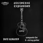 Don Bikoff: Celestial Explosion, CD, CD