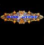 Kiss Of The Gypsy: Kiss Of The Gypsy, 2 CDs, 2 CDs