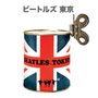 The Beatles: Beatles In Tokyo (Limited Deluxe Edition), 1 CD und 1 DVD