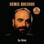 Démis Roussos: Le Grec, LP