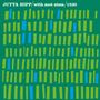Jutta Hipp (1925-2003): With Zoot Sims (remastered) (180g), LP