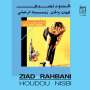 Ziad Rahbani (geb. 1956): Houdou Nisbi (remastered), LP