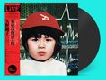 Akiko Yano: 7 O'Clock In Tokyo, LP