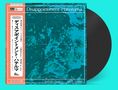 Text: "Disappointment-Hateruma", "Toshiyuki Tsuchitori", "Ryuichi Sakamoto". Cover zeigt abstrakte blaue Muster, Schallplatte am Rand., LP