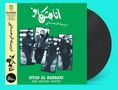 Cover mit arabischem und englischem Text: "Ziyad Al Rahbani - Ana Moush Kafer". Schwarz-weiße Fotos und ein Vinyl.