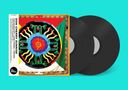 "Don Cherry Sunrise" steht oben. Darunter ein buntes, abstraktes Kunstwerk und zwei schwarze Vinyl-Schallplatten., 2 LPs