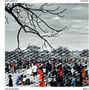 "BOBO & BEHAJA; AIA HAJA? CARTON RECORDS; ROND 8". Menschenmenge in Landschaft, Baum, bunte Kleidung., CD