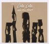 Pili Pili: Ukuba Noma Unkungabi, CD, CD