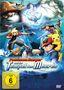 Pokemon Ranger und der Tempel des Meeres, DVD, DVD