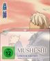 Tatsuyuki Nagai: Mushi-Shi Vol. 2 (Digipack), DVD