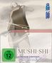 Mushi-Shi Vol. 4 (Digipack), DVD