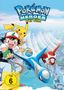 Pokémon Heroes - Der Film, DVD