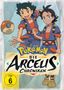 Pokémon: Die Arceus-Chroniken, DVD