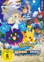 Pokémon Staffel 21: Sonne und Mond - Ultra-Abenteuer, 6 DVDs