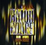 Baton Rouge: Baton Rouge, CD