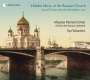 : Moscow Patriarch Choir - Hidden Music of the Russian Church, CD