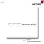 Johannes Kreidler: Kammermusik "Musik mit Musik", 2 CDs