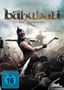 S. S. Rajamouli: Bahubali - The Beginning, DVD