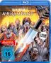 Sung-hoon Kim: Rampant (inkl. Prisoners of War) (Blu-ray), BR,BR