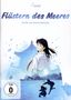Tonomi Mochizuki: Flüstern des Meeres - Ocean Waves (White Edition), DVD