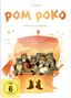 Isao Takahata: Pom Poko (White Edition), DVD