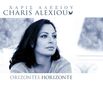 Haris Alexiou: Orizontes-Horizonte, CD