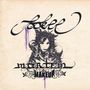 Sookee: Mortem & Makeup, CD, CD